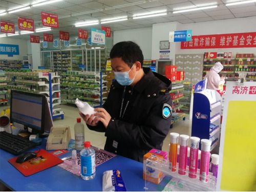 消毒產品專項檢查 筑牢公共衛生防線，助力新冠疫情防控