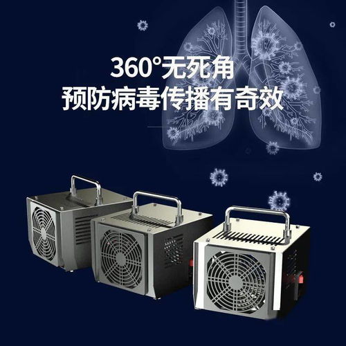 科學選擇，精準防疫——如何為疫情防控挑選合適的消毒產品