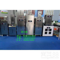 高效潔凈，保障品質(zhì)——探析食品廠500立方與十萬(wàn)級(jí)消毒機(jī)的關(guān)鍵作用