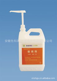 安徽先科四環(huán)消毒用品有限責(zé)任公司產(chǎn)品介紹 專(zhuān)業(yè)消毒與防銹潤(rùn)滑解決方案