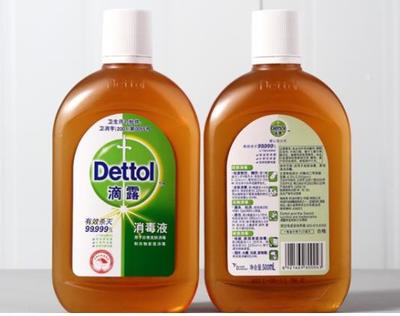麗水消毒產(chǎn)品安全評(píng)價(jià)報(bào)告申報(bào)資料指引