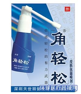 匠心守護健康，解鎖消毒新標桿——為何選擇海寧天世麗生物科技消字號產品